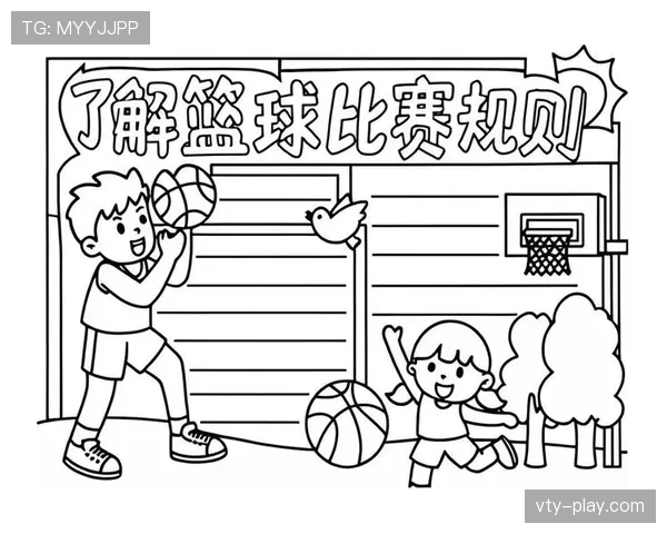 篮球比赛中发生多重犯规时判罚优先级规则具体如何界定 篮球比赛中发生多重犯规时判罚优先级规则具体如何界定